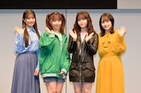 左から行天優莉奈、佐藤璃果、伊藤理々杏、田口愛佳。