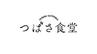 「つばさ食堂」ロゴ