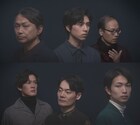 横山拓也×瀬戸山美咲「う蝕」くすみがかったビジュアル＆公演詳細が公開