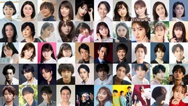 研音タレントのショー「KEN RADIOの時間」出演者発表、明日海りお・古川雄大らは前夜祭も参加