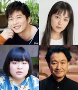 左上から田中圭、奈緒、富山えり子、白井晃。