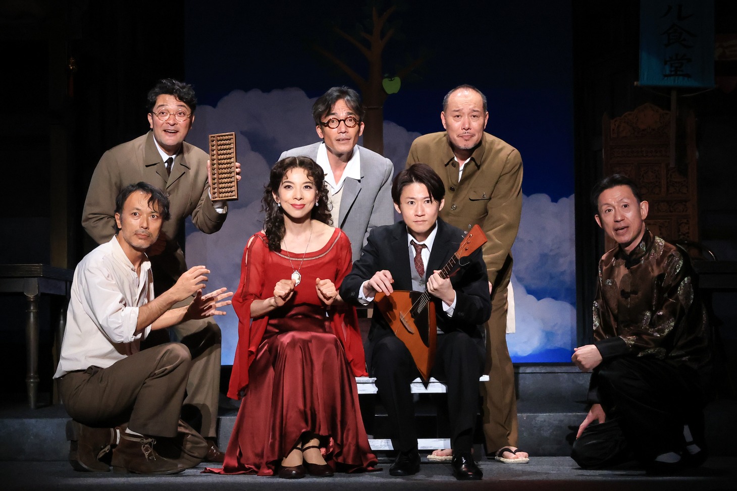 こまつ座 第148回公演「連鎖街のひとびと」より。（撮影：宮川舞子）