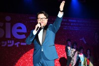 エハラマサヒロ