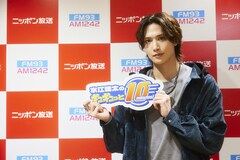 水江建太、初のレギュラーラジオ番組「ぎゅぎゅてん」への思い述べる「長く続けることが目標」