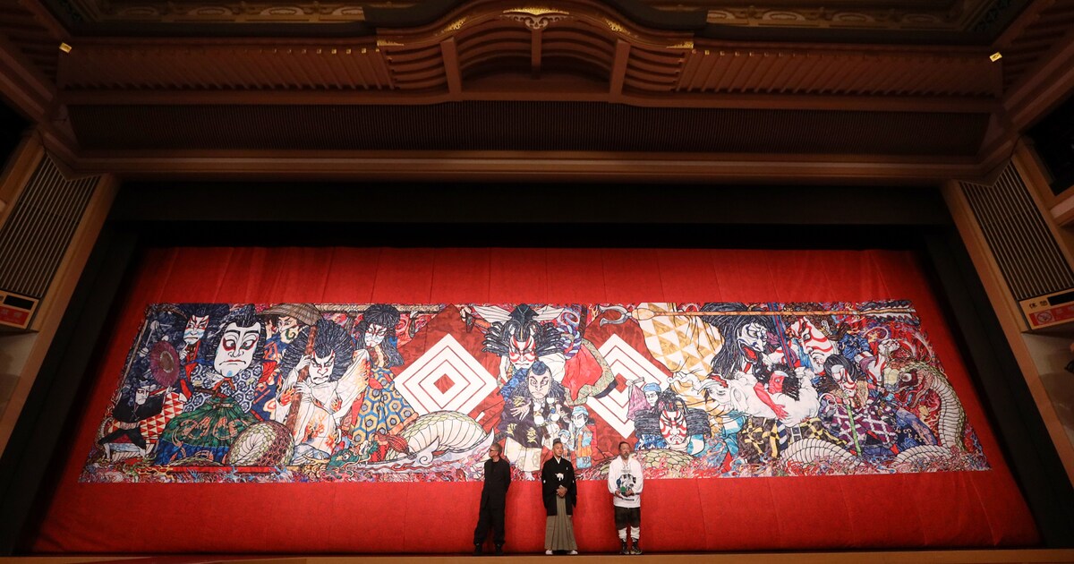 市川團十郎、南座で祝幕をお披露目「襲名披露興行の中で現代アートも見 