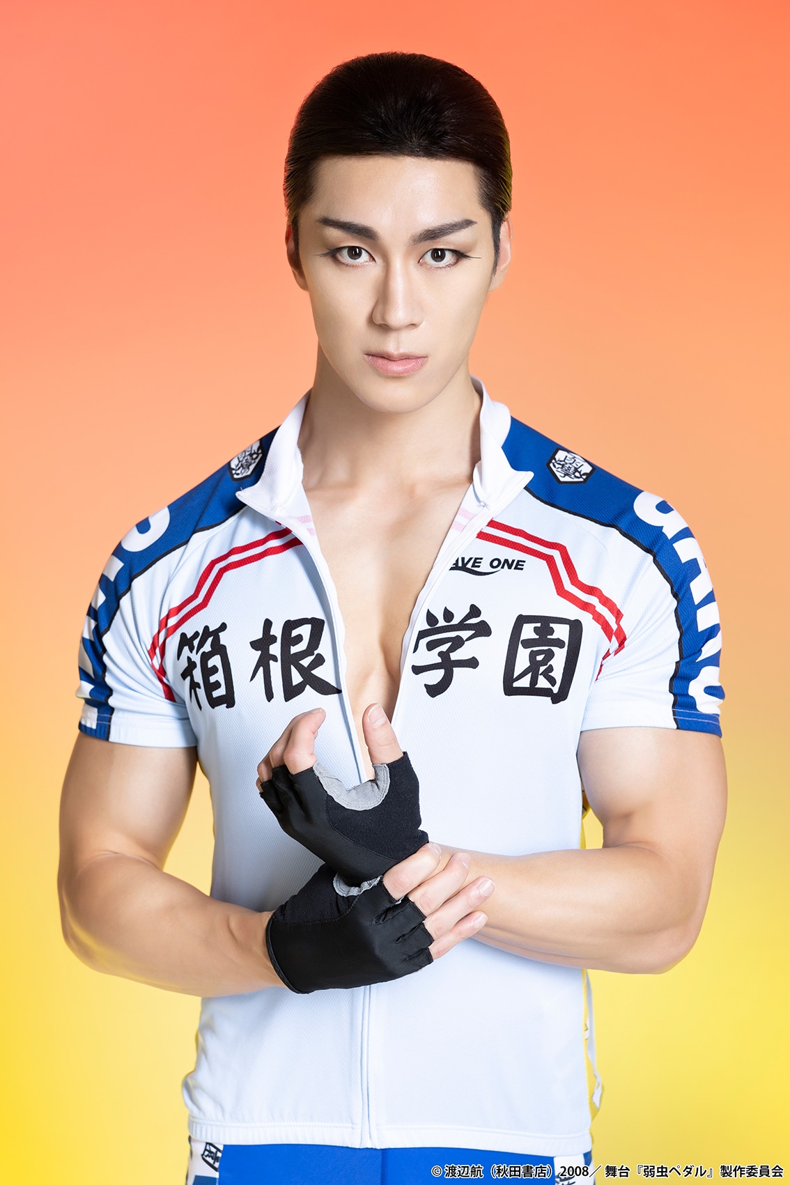 青柳塁斗扮する泉田塔一郎。