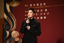 廣瀬友祐（中央）