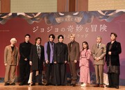 左から長谷川寧、廣瀬友祐、東山義久、宮野真守、松下優也、有澤樟太郎、清水美依紗、YOUNG DAIS、別所哲也。