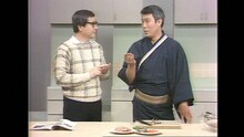1985年に「きょうの料理」に出演したときの中村吉右衛門。(c)日本放送協会