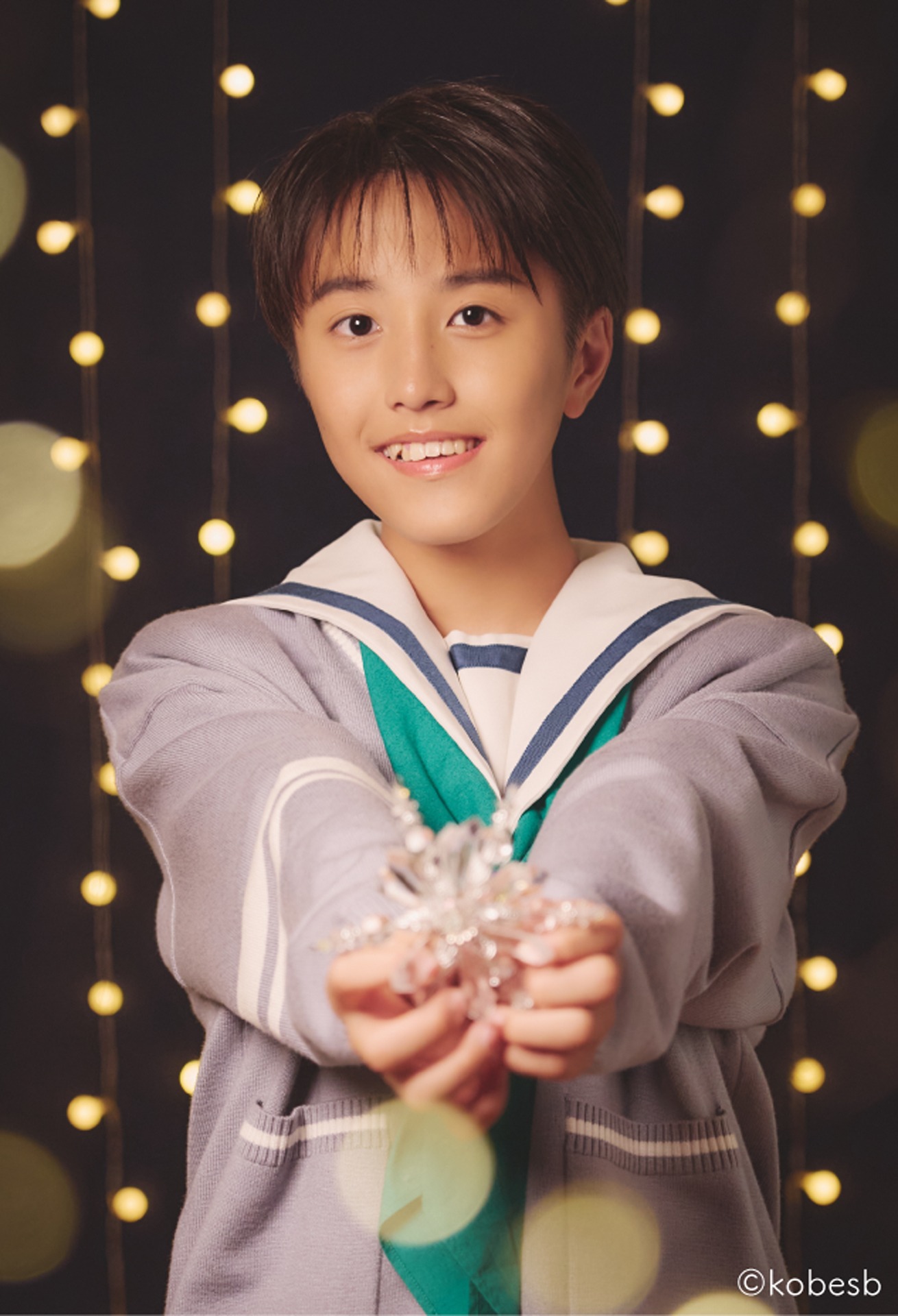 田中幸真