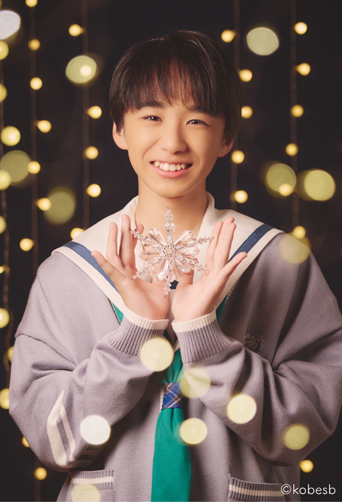 津山晄士朗