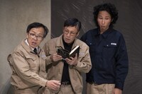 劇壇ガルバ 第5弾公演「砂の国の遠い声」より。（撮影：加藤孝）