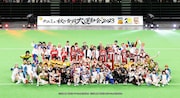 「テニミュ秋の合同大運動会2023」2日目の様子。
