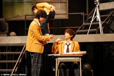 「音楽劇 秘密を持った少年たち」より。