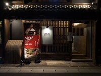 田中遊×広田ゆうみ×キッチンワークペコリーノの外観。（撮影：松原豊）