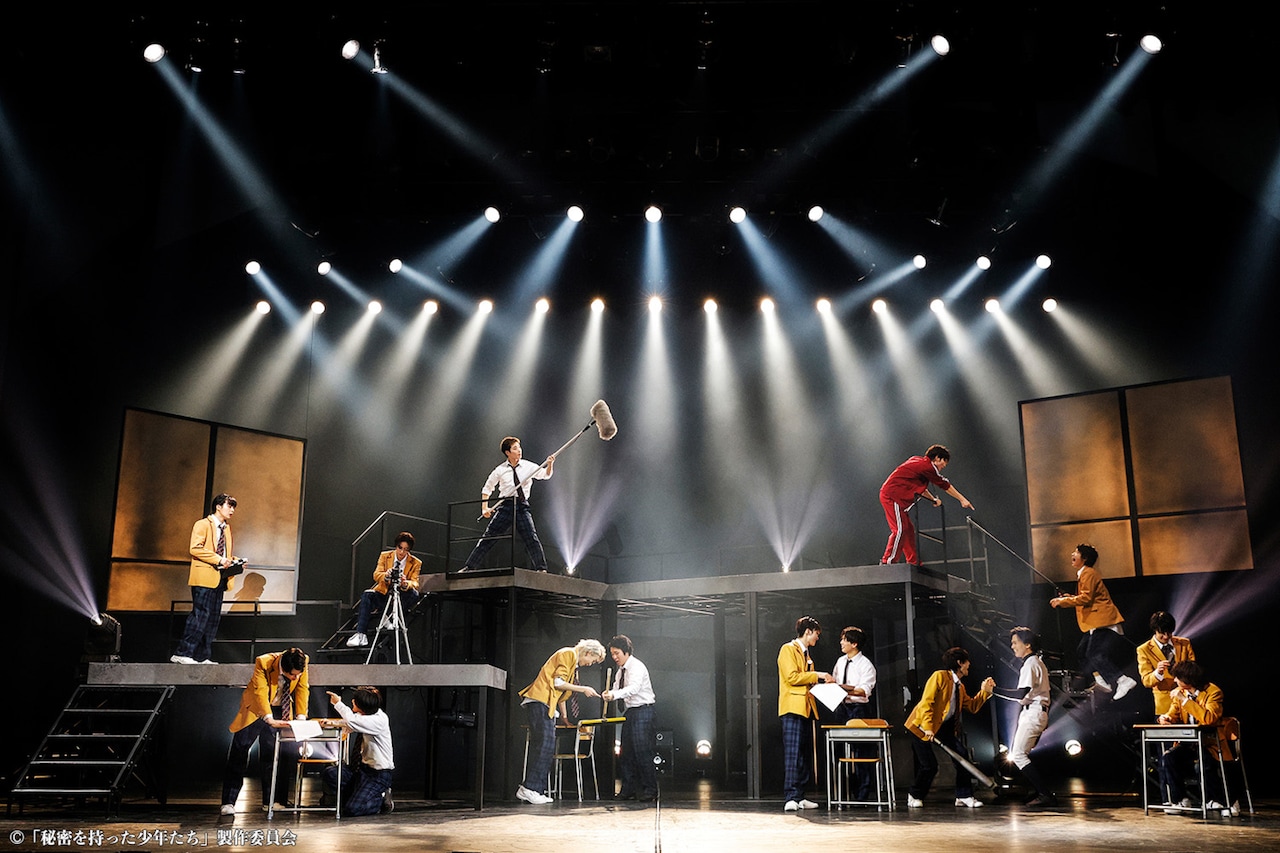 龍宮城が出演する「音楽劇 秘密を持った少年たち」スタート