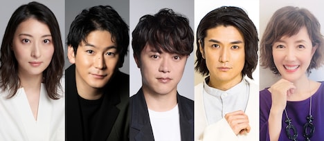 左から珠城りょう、小野田龍之介、上川一哉、渡辺大輔、戸田恵子。