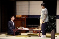 青年団プロデュース公演「馬留徳三郎の一日」より。（撮影：三浦雨林）