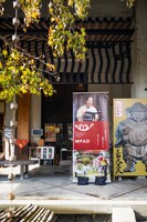 西本浩明「芋虫」の会場となった塔世山 四天王寺。（撮影：森井一鷹）