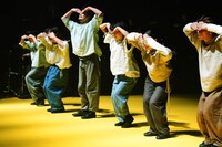 横山彰乃作品より。（撮影：大洞博靖）