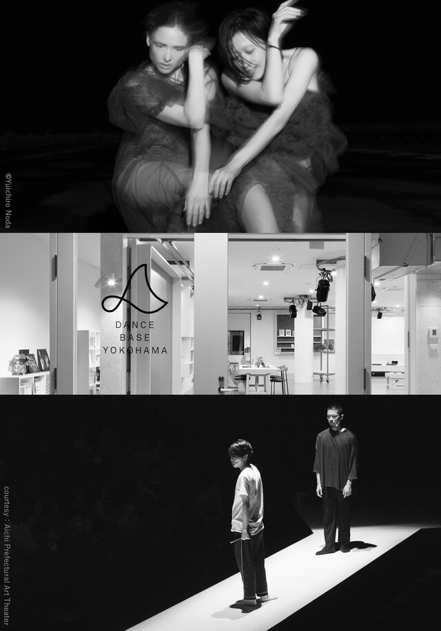 「Dance Base Yokohama ショーケース + オープンスタジオ」ビジュアル