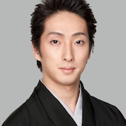 中村七之助が結婚を発表「今後ともご指導ご鞭撻のほどひとえにお願い申し上げます」