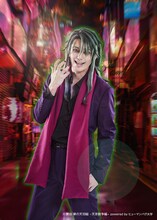 五十嵐啓輔扮する須永陽咲也。