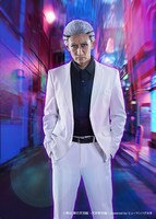 篠原功扮する日下幸次郎。