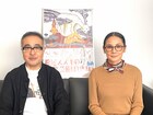 松尾スズキ、個展の音声ガイドで吉田羊に当て書き 「“コント”のよう」な仕上がりに