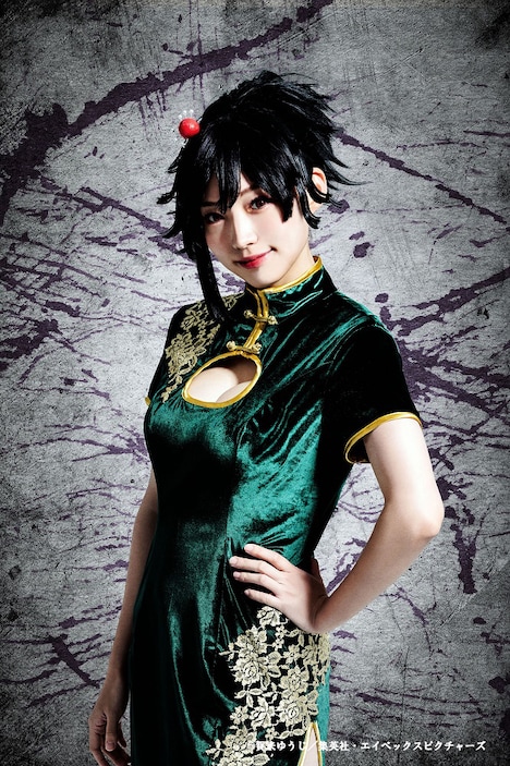 太田夢莉扮する杠。