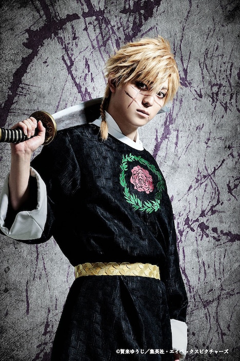 佐奈宏紀扮する亜左弔兵衛。