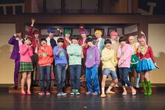 舞台「おそ松さん」2nd SEASON開幕に中西智也「自分たちにできることをやりきりたい」