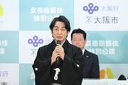 片岡愛之助