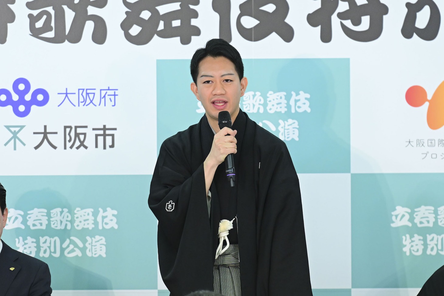 中村壱太郎