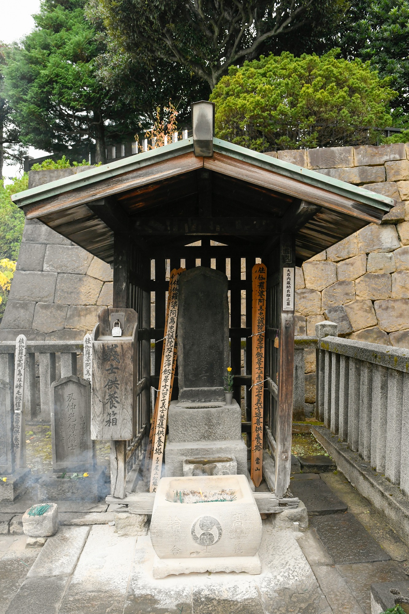 大石内蔵助の墓。