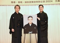 左から中村七之助、中村勘九郎。