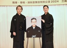 左から中村七之助、中村勘九郎。