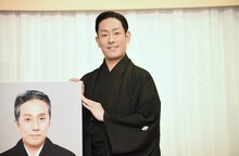 中村勘九郎