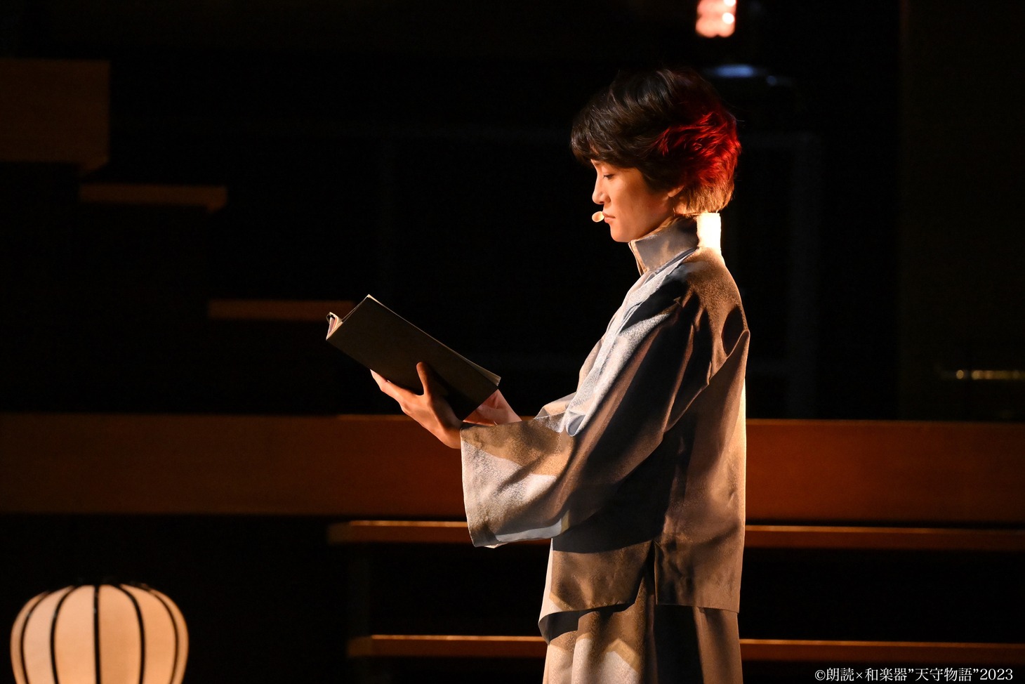 「朗読×和楽器 “天守物語”2023」より。