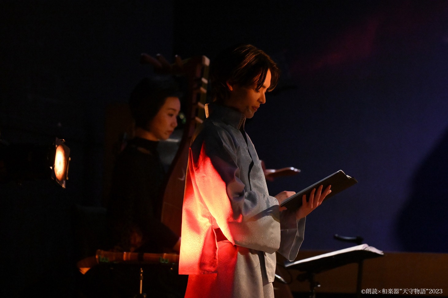 「朗読×和楽器 “天守物語”2023」より。