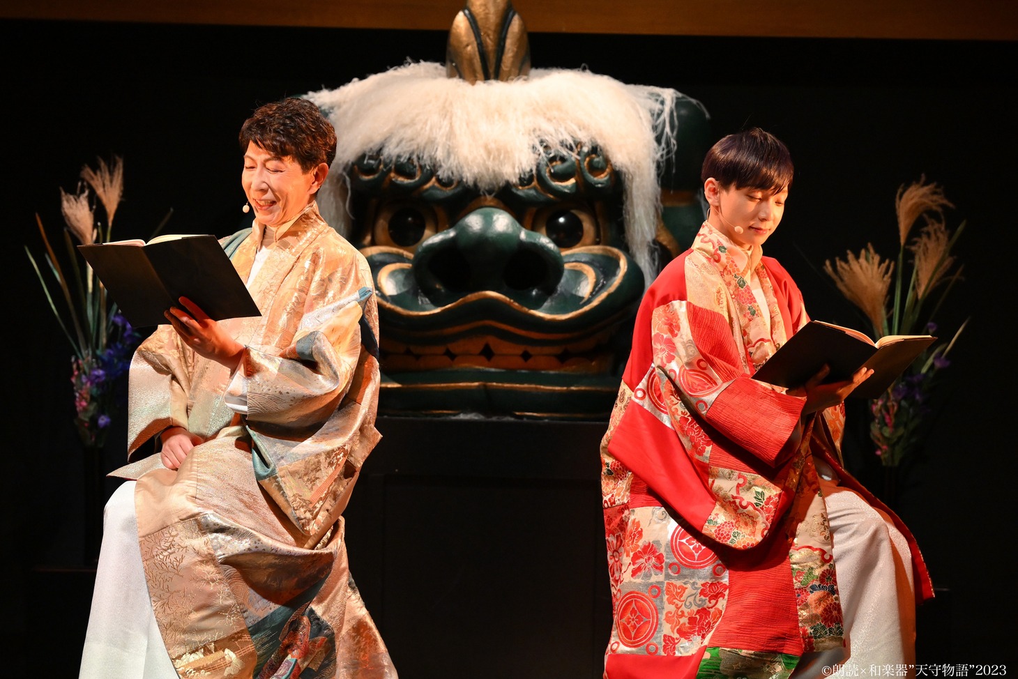 「朗読×和楽器 “天守物語”2023」より。