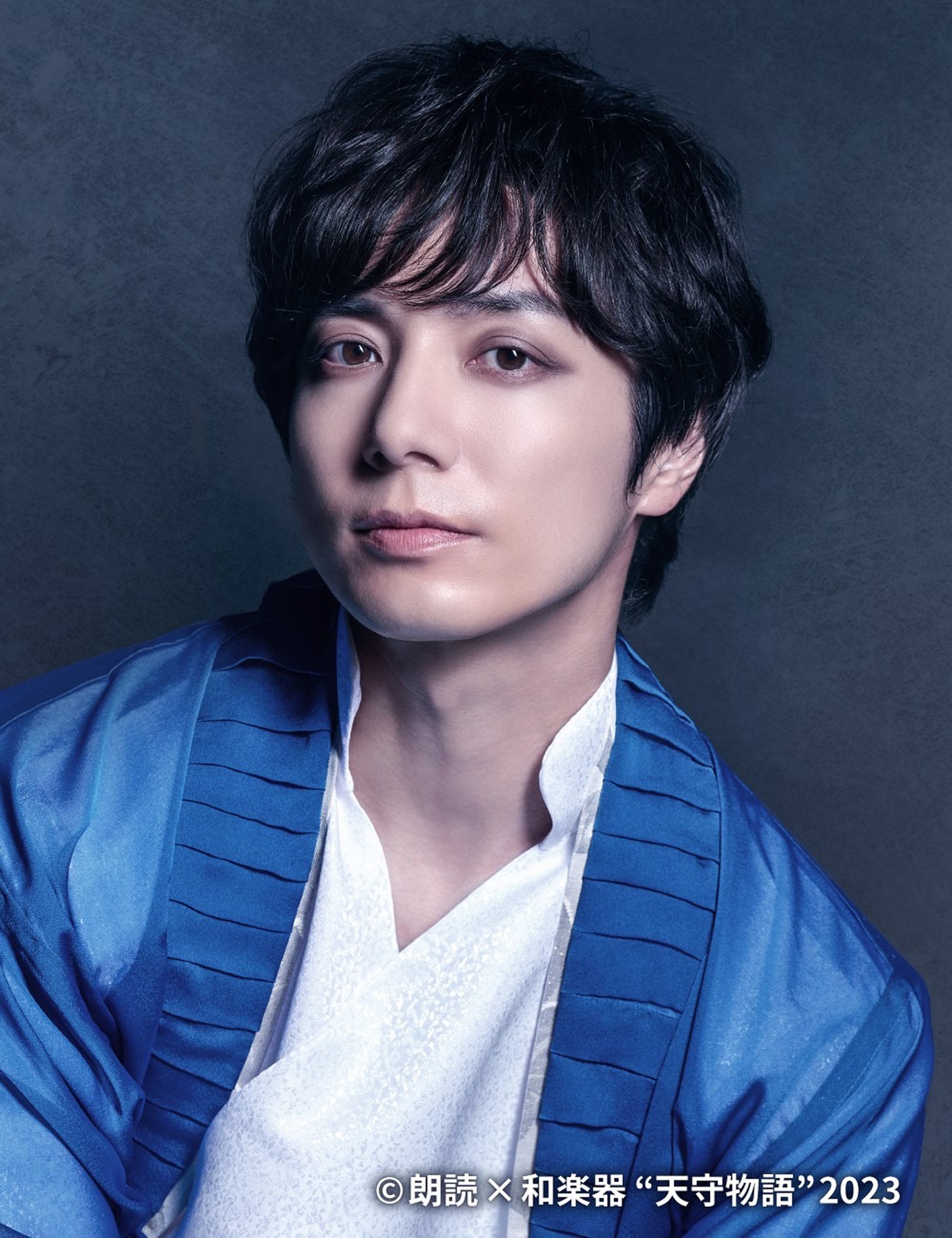 和田琢磨
