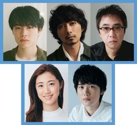 「デカローグ」Cプログラム出演者