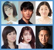 「デカローグ」Dプログラム出演者