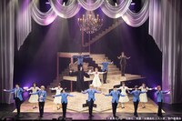 「歌劇『桜蘭高校ホスト部』Fine」より。