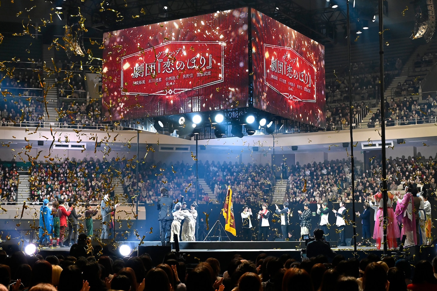 「演劇ドラフトグランプリ2023」より。