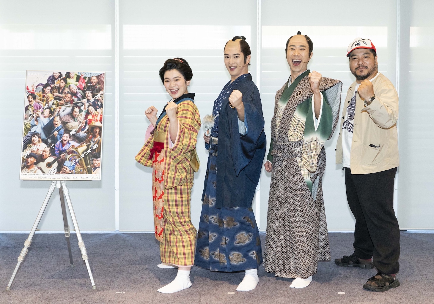 KAAT神奈川芸術劇場プロデュース「ジャズ大名」会見の様子。（撮影：引地信彦）