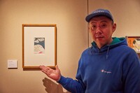 荒川良々（撮影：広川智基）