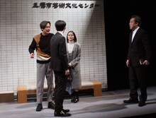 城山羊の会「萎れた花の弁明」より。