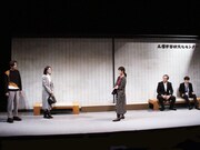 城山羊の会「萎れた花の弁明」より。